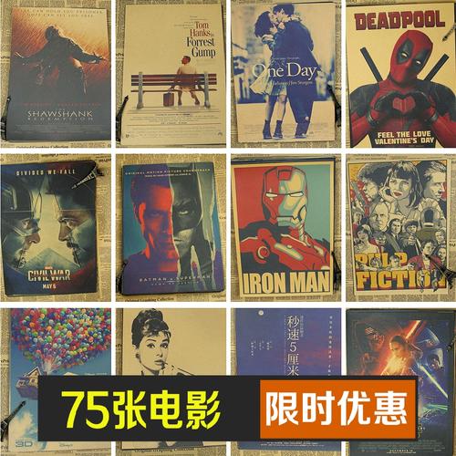 仿制罗德岛州